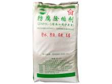 應(yīng)用除垢劑效果情況說明：新疆昌吉州吉木薩爾縣紅旗農(nóng)場熱力公司